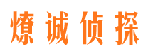 井冈山劝分三者